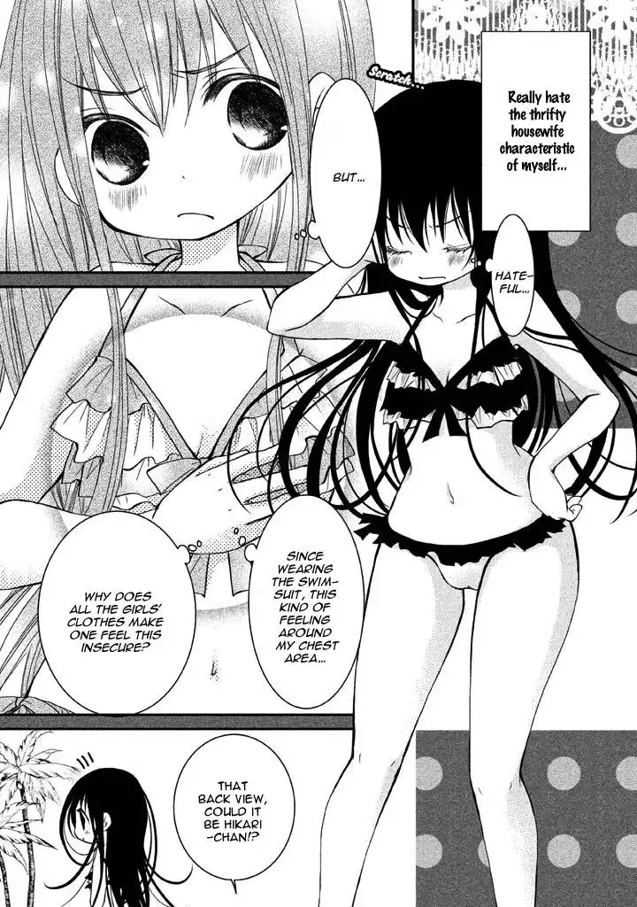 Ani ga Imouto de Imouto ga Ani de. Chapter 5 29